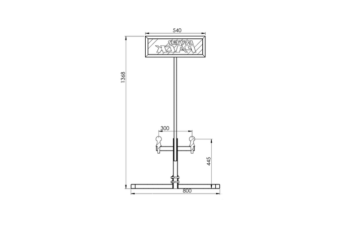 INTER PACK vonóhorogra szerelhető kerékpártartó 2 kerékpártartóhoz 1368 mm 800 mm