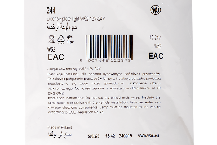 WAŚ W52 LED rendszámtábla világítás 0,2 m-es kábellel