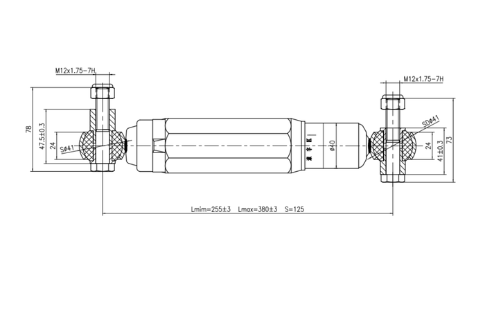 PIVEXIN hidraulikus lengéscsillapító pótkocsi tengelyekhez 1800-3500 kg-os tengelyekhez, egyes és tandem tengelyekhez