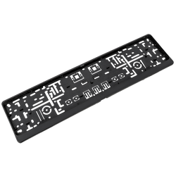 Rendszámtábla váz - Atera Genio/Strada e-bike 991870064200/092903