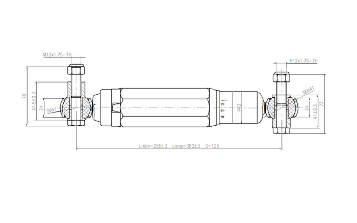 PIVEXIN hidraulikus lengéscsillapító pótkocsi tengelyekhez 1350-2700 kg-os tengelyekhez, egyes és tandem tengelyekhez